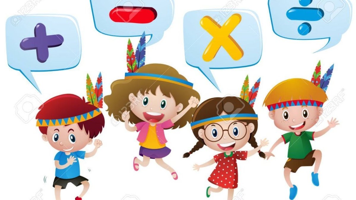 Веселые знаки математики