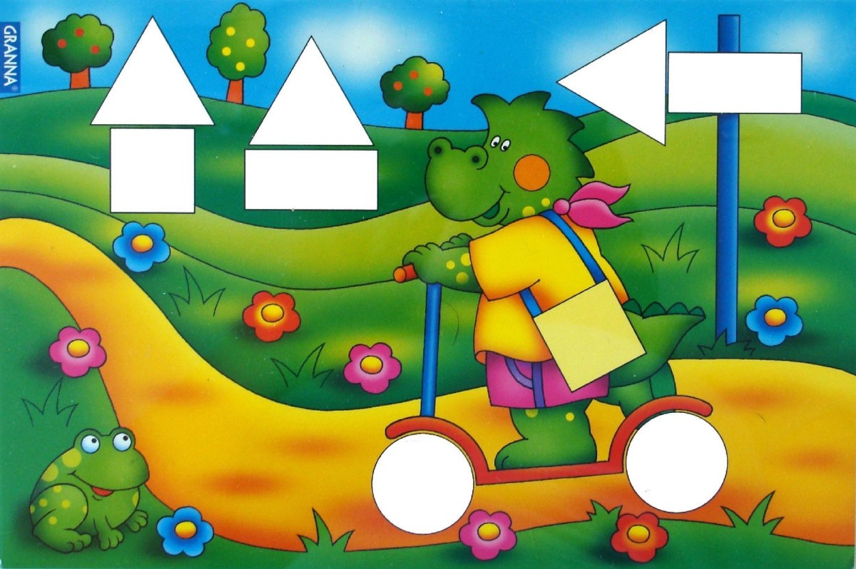 Игровое занятие геометрические фигуры