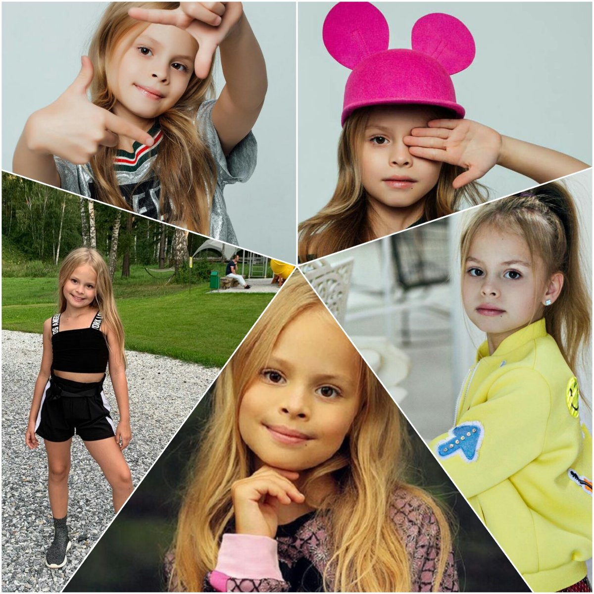 Милана Гогунская и Милана