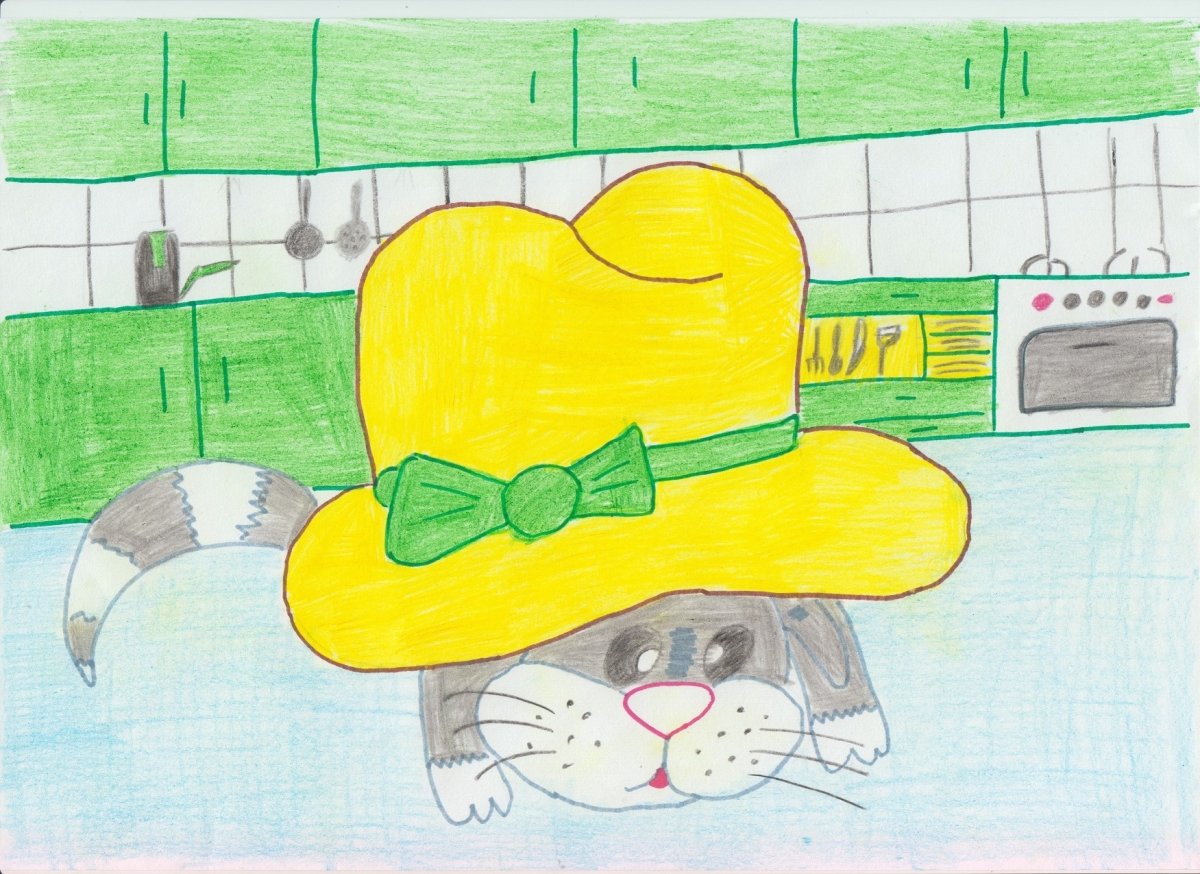 Носов Живая шляпа книга