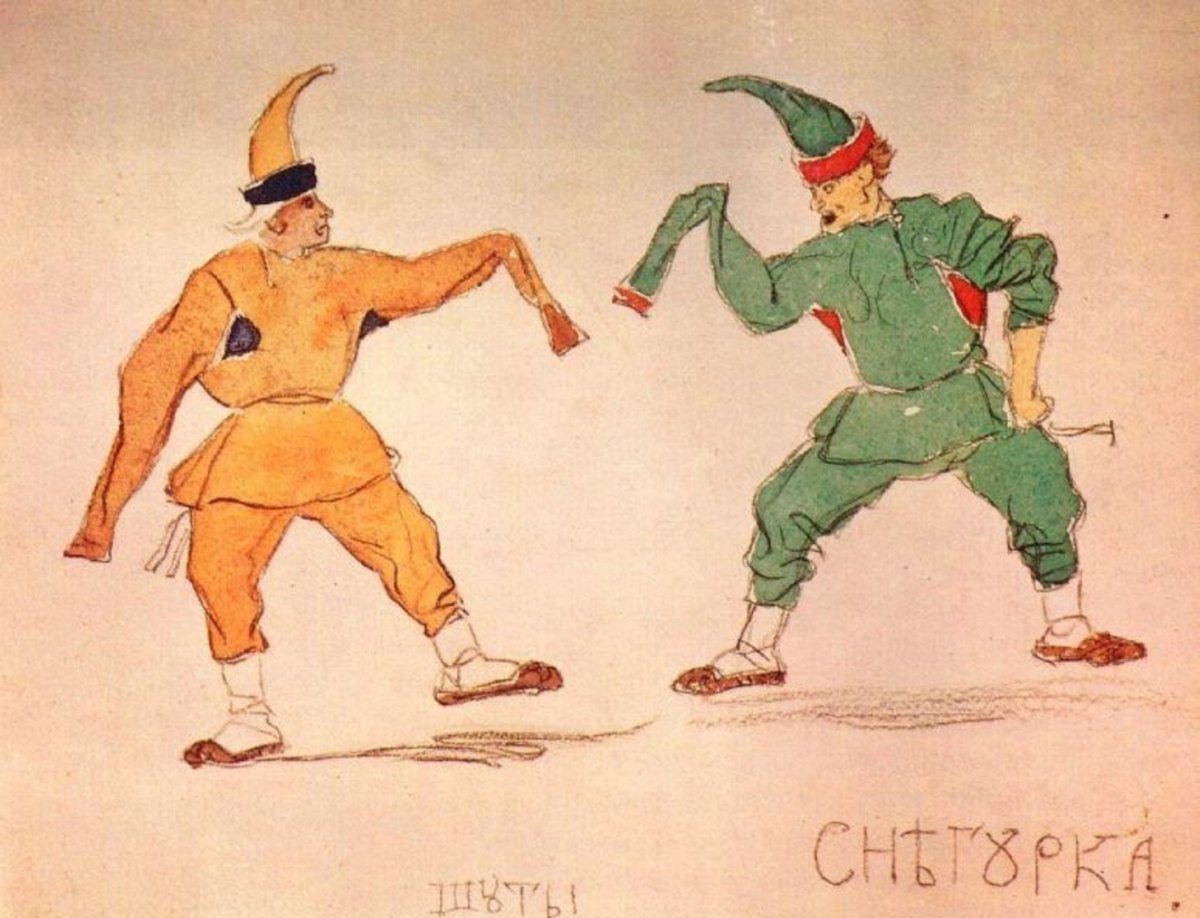 Колпак петрушки