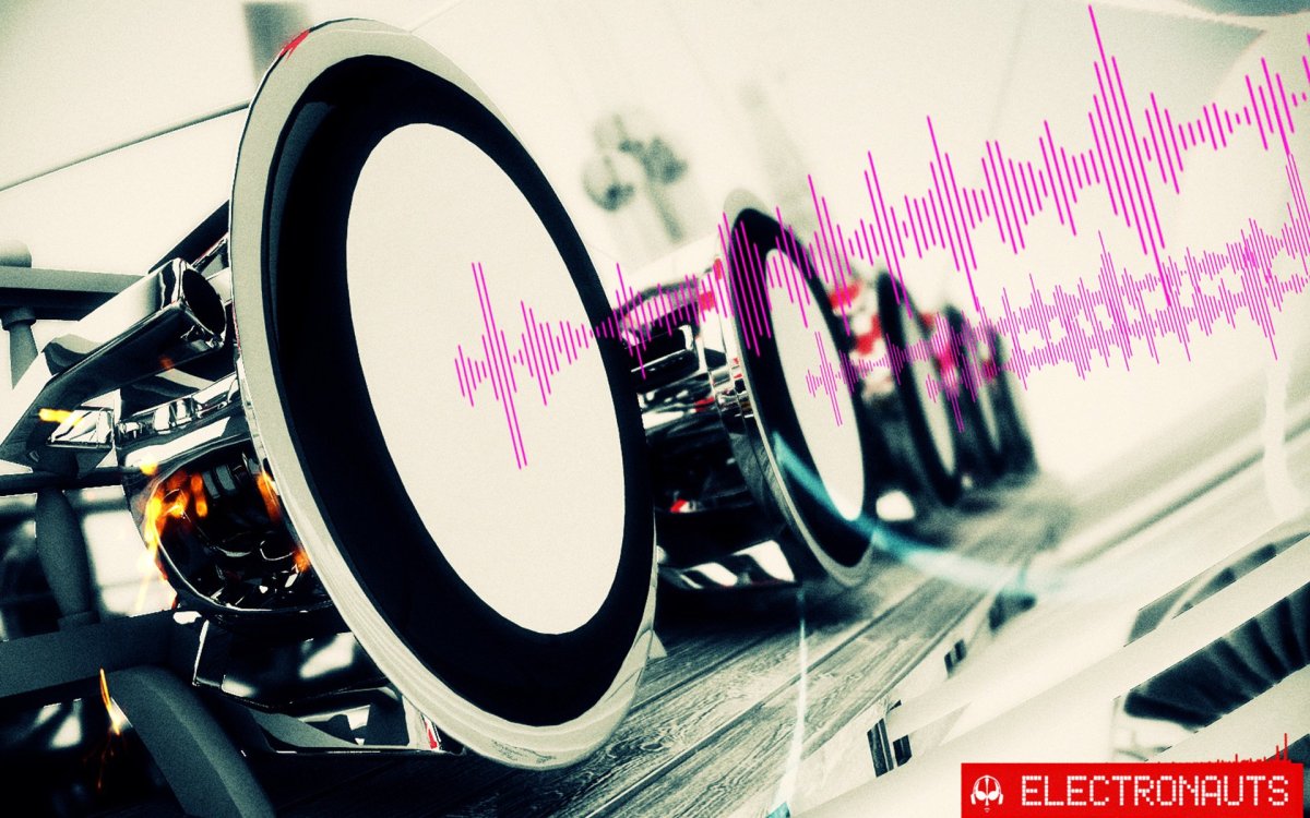 Динамики арт