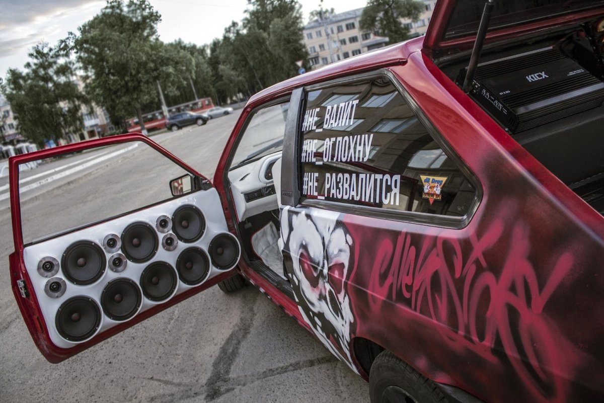 Drum and Bass арт