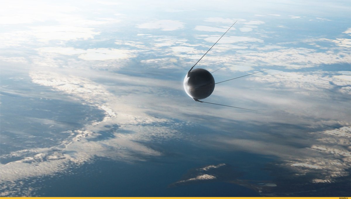 Искусственный Спутник