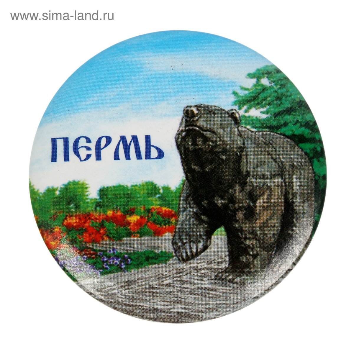 Символы Перми