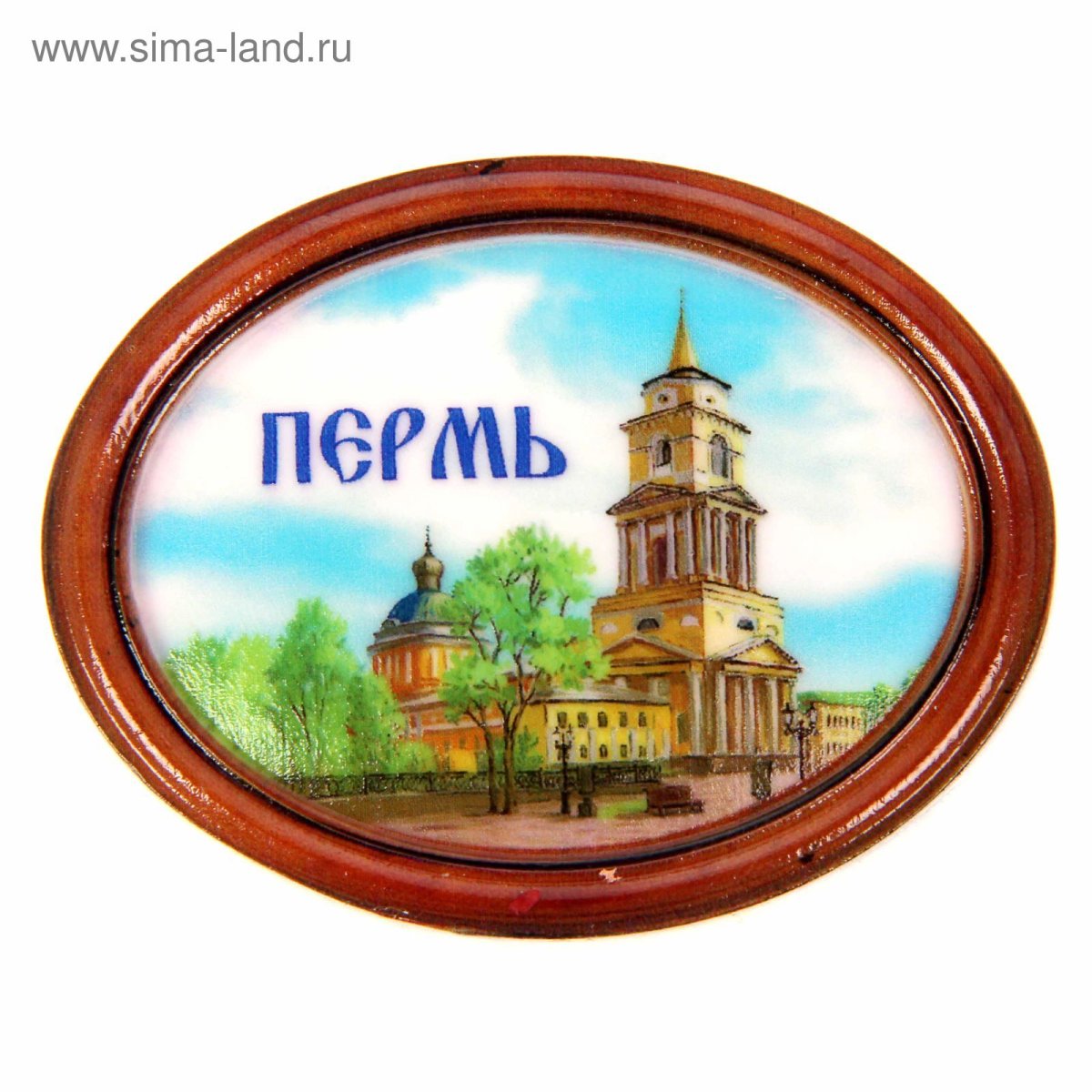 Магнитик Пермь