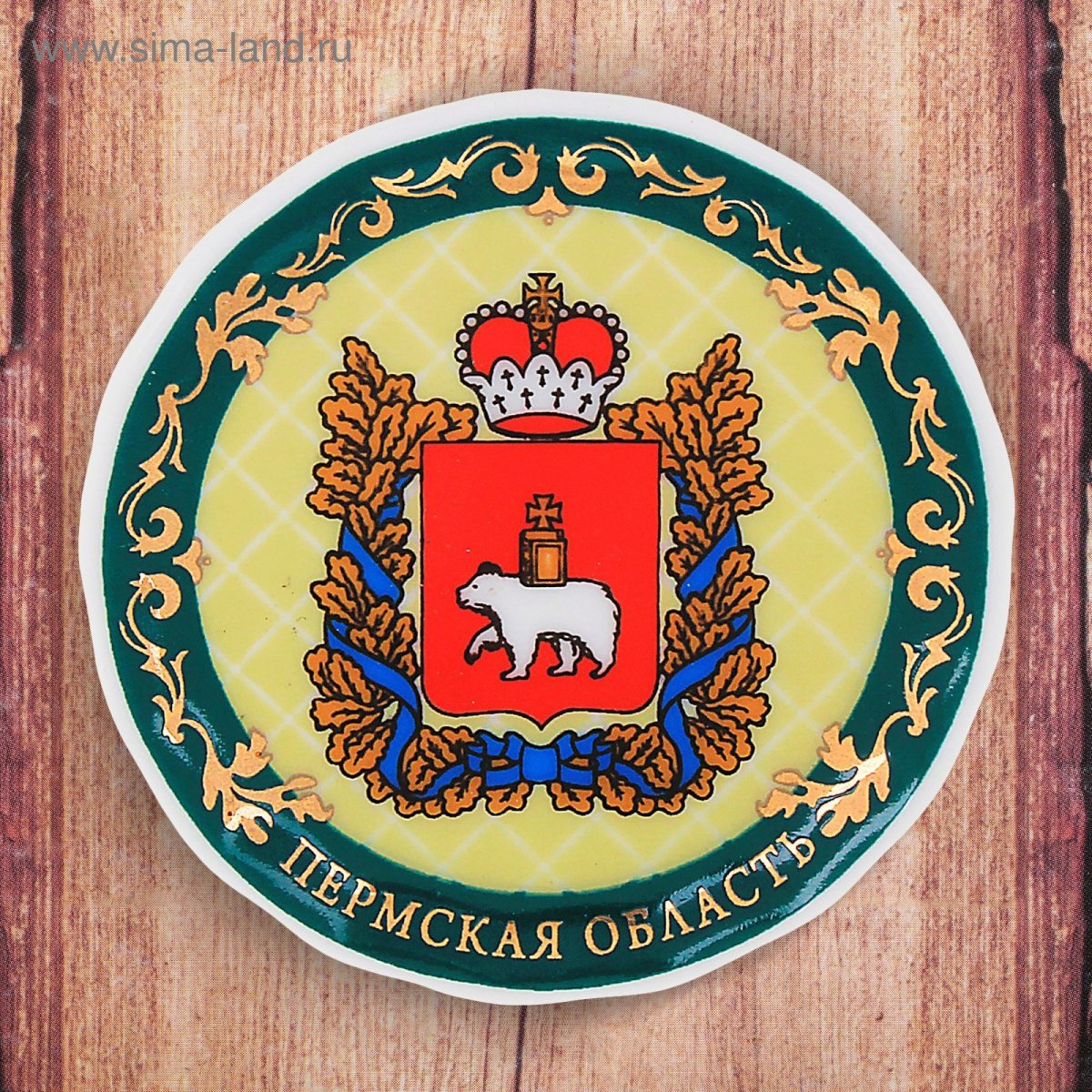 Памятник медведю в Перми