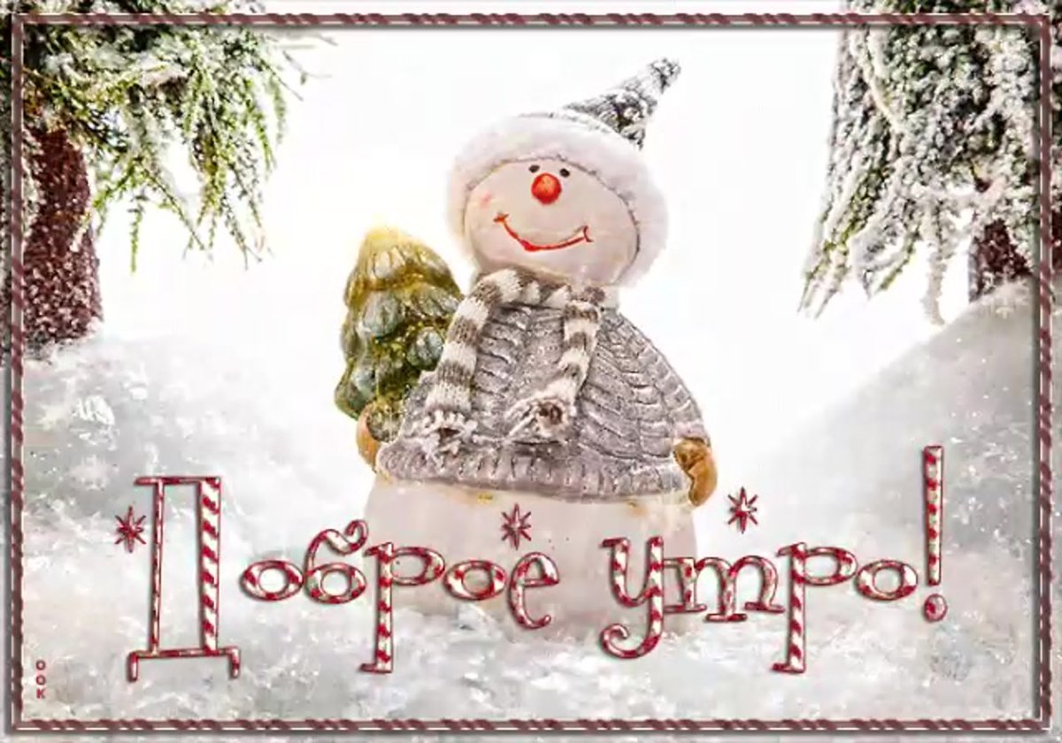 КИШ манзаралари