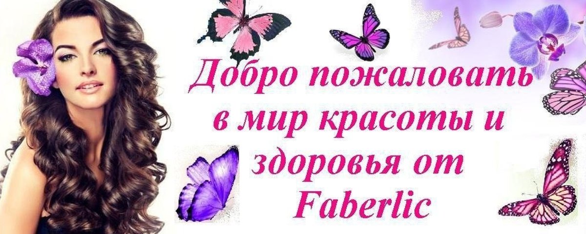 Приглашаю в свою команду