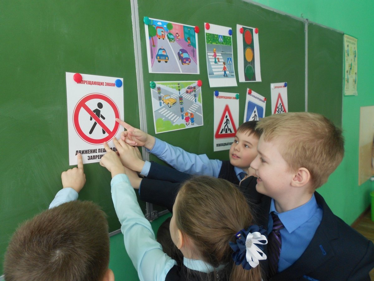 Школа безопасности Юный спасатель