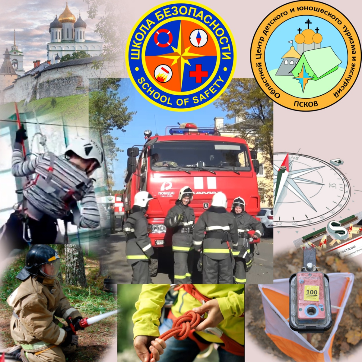 Уголок ПДД для детского сада