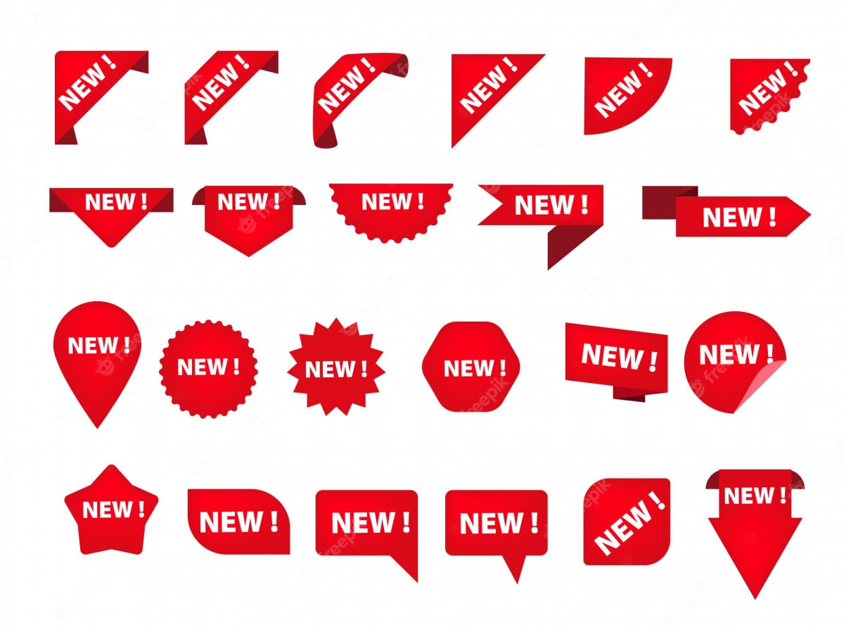 Электронный ценник с красным цветом