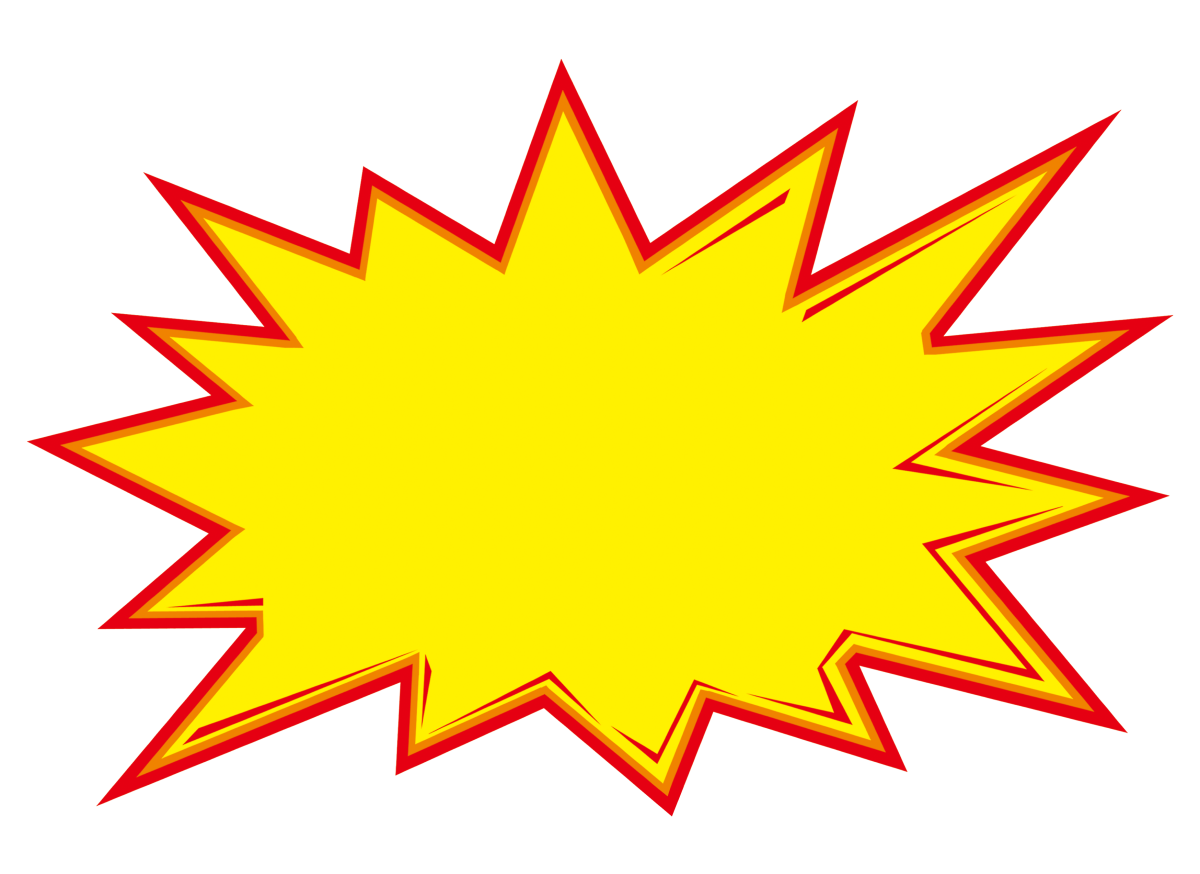 Ценник Звездочка