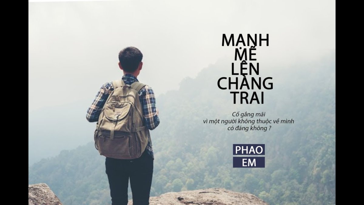 Парень с рюкзаком со спины