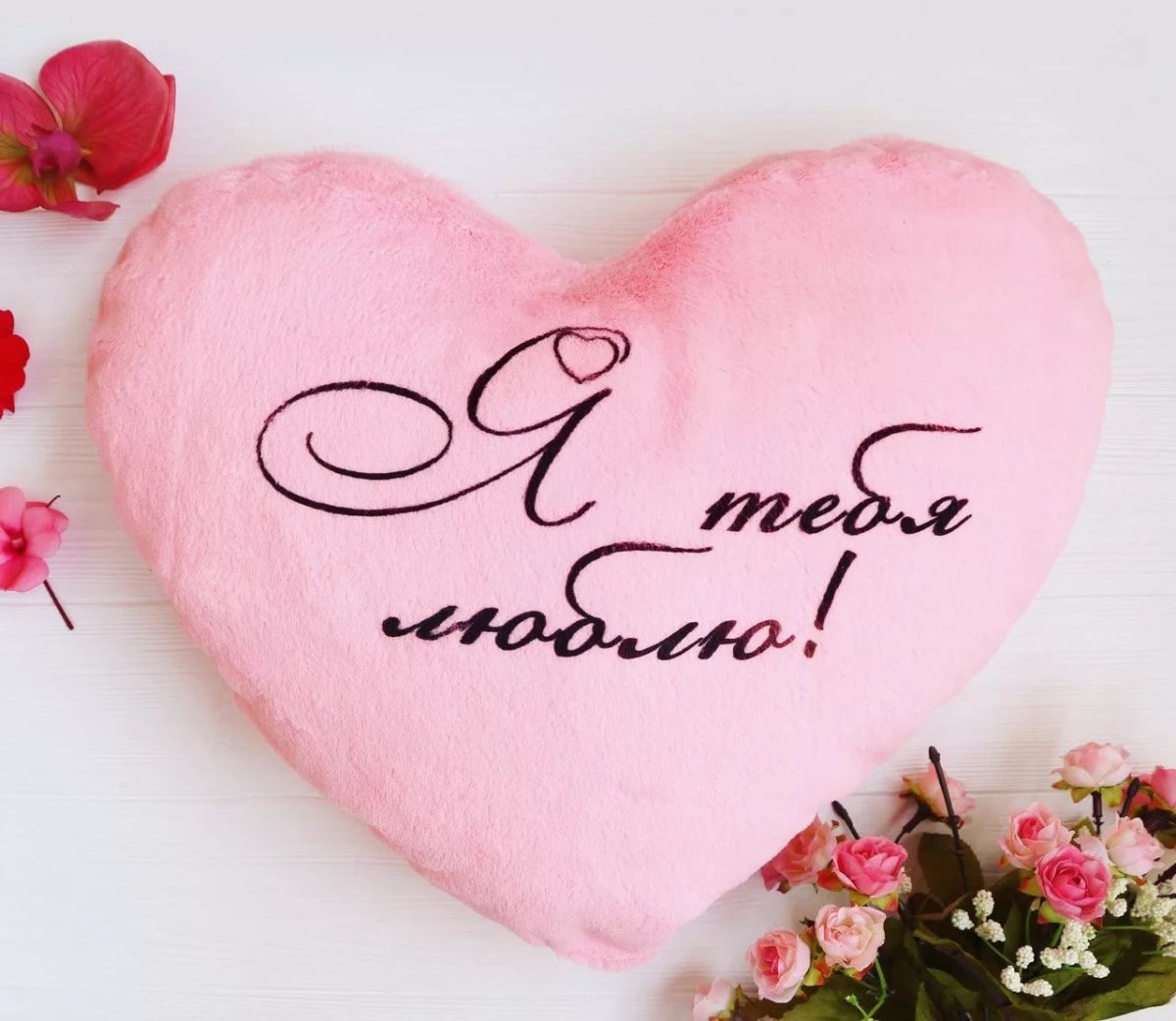 Я̆̈ т̆̈ӗ̈ь̆̈я̆̈ л̆̈ю̆̈