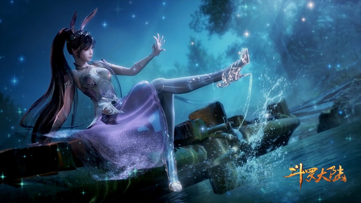 Сяо ву боевой Континент