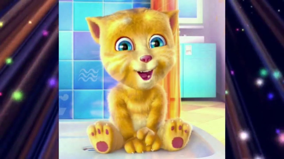 Мой говорящий Джинджер