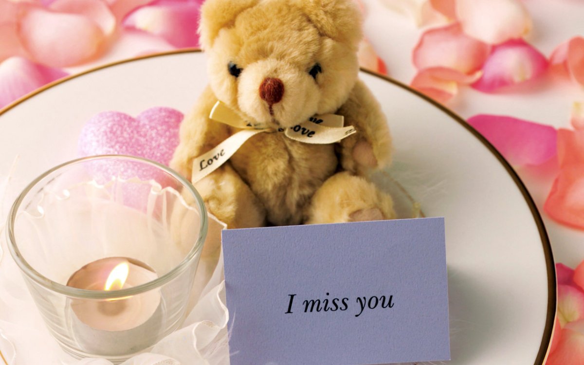 Хорошего дня скучаю по тебе картинки