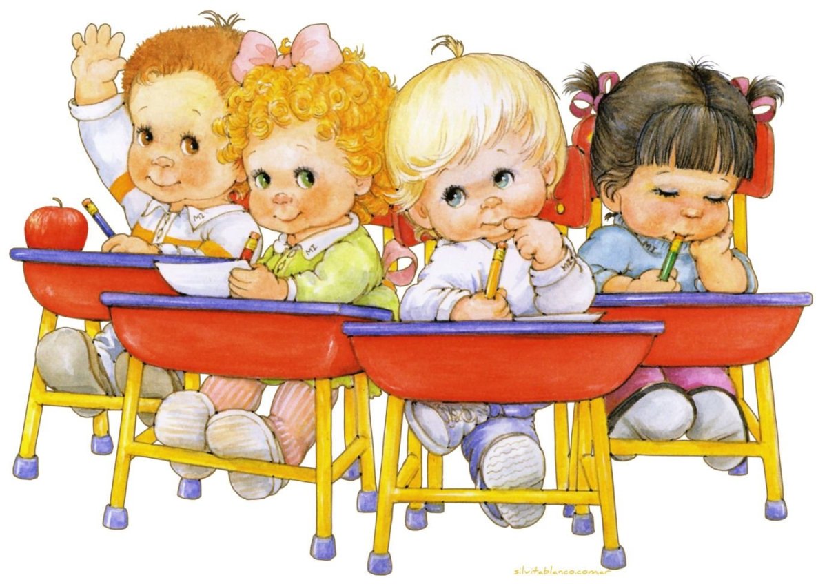 Дошкольная группа при школе