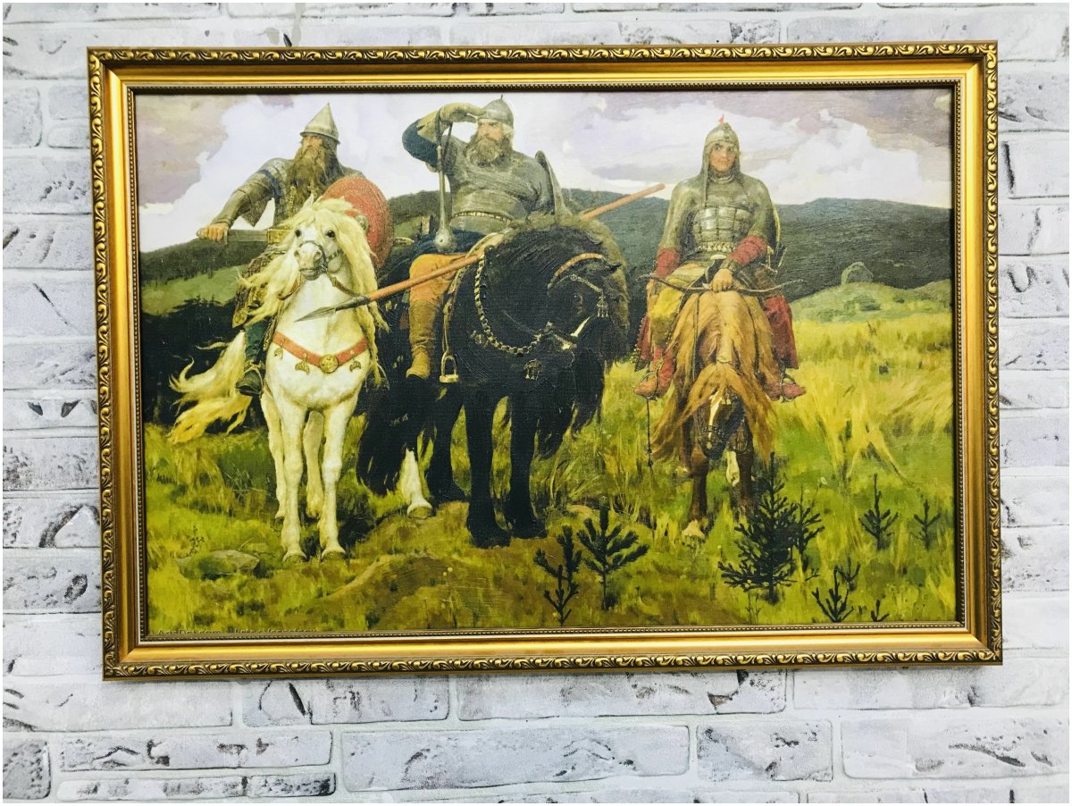 Васнецов Виктор Михайлович три богатыря картина