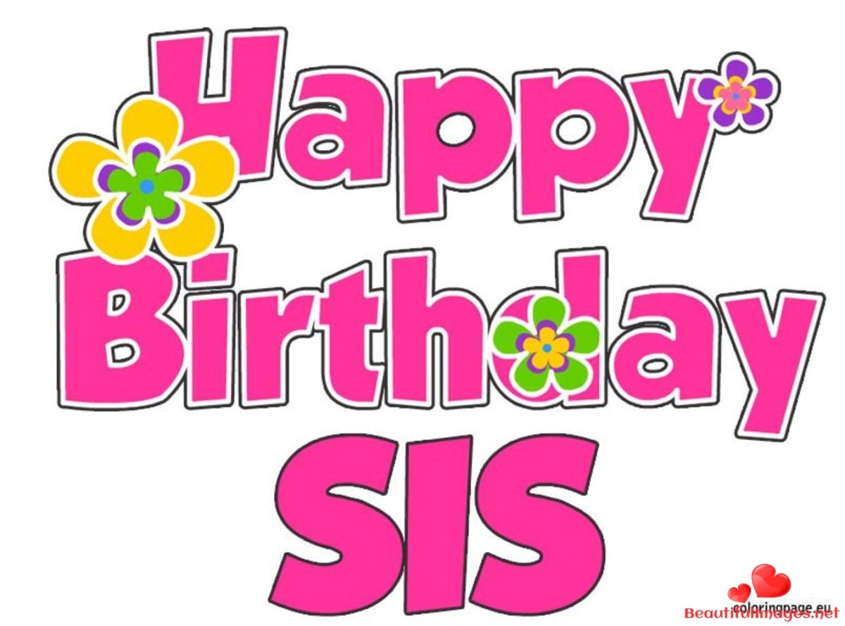 С днём рождения систер картинки