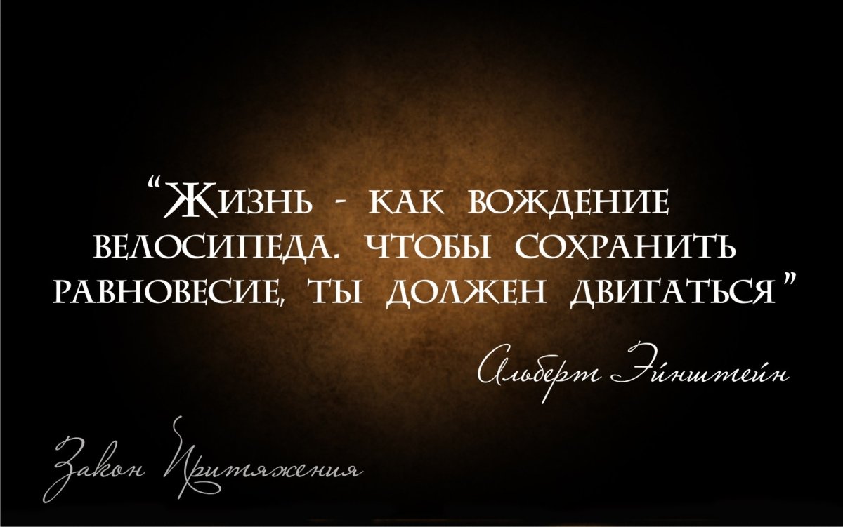 Нет случайных встреч или Бог посылает нужного