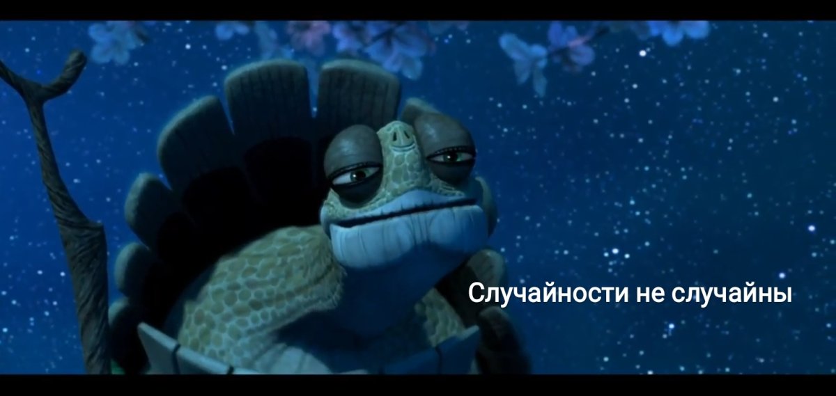 Стихи ничего не бывает в жизни случайно