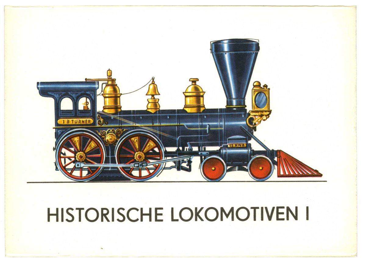 Вагончики с геометрическими фигурами