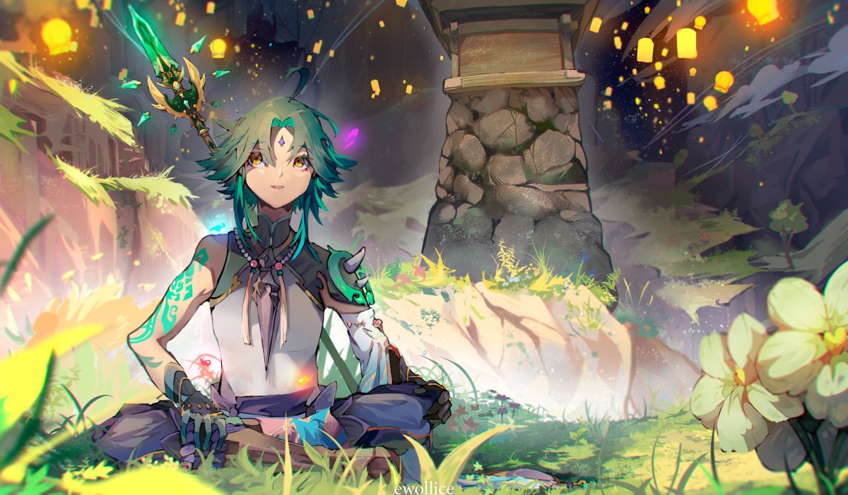 Сяо Геншин Импакт