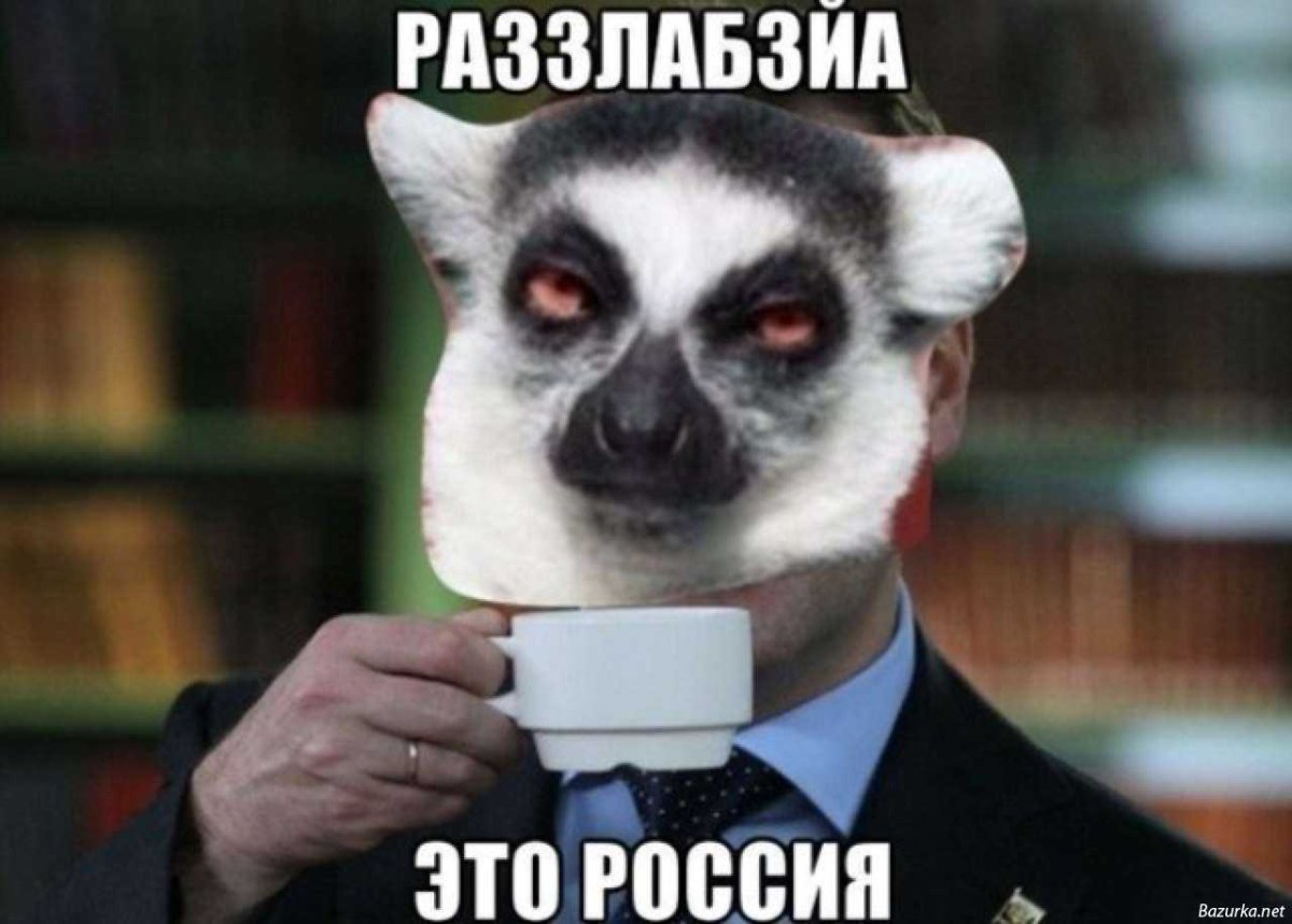 Всё что ни делается всё к лучшему