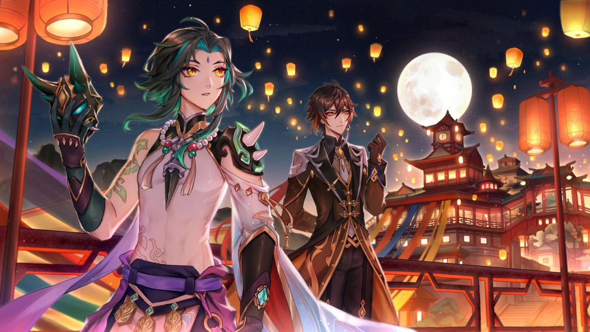 Сяо Чжун ли арты