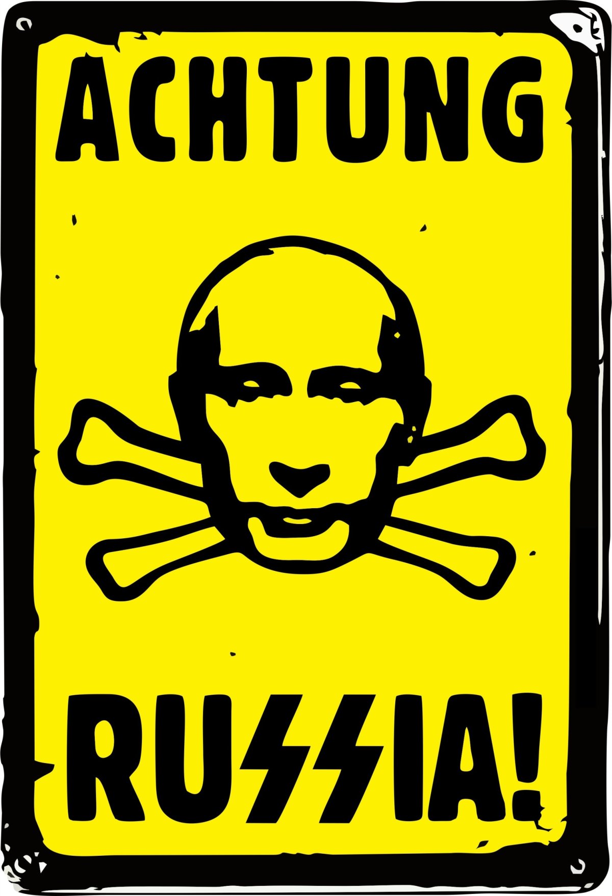 Объявления ахтунг