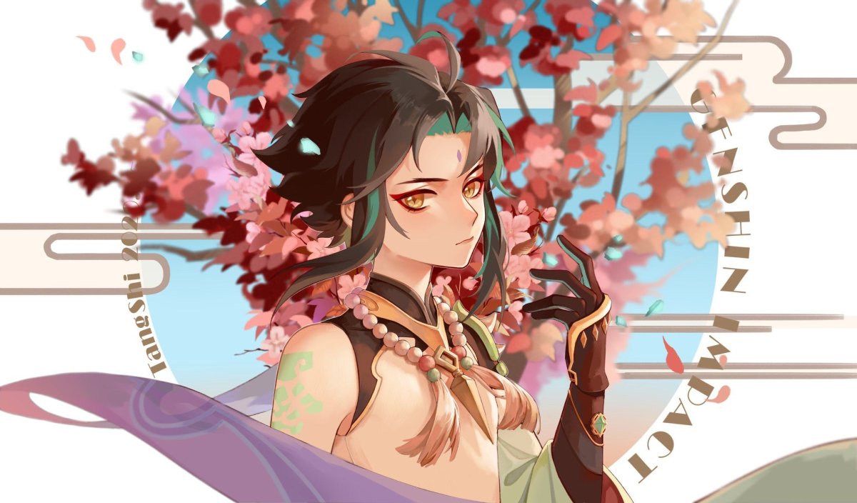 Адепт Сяо Геншин Импакт