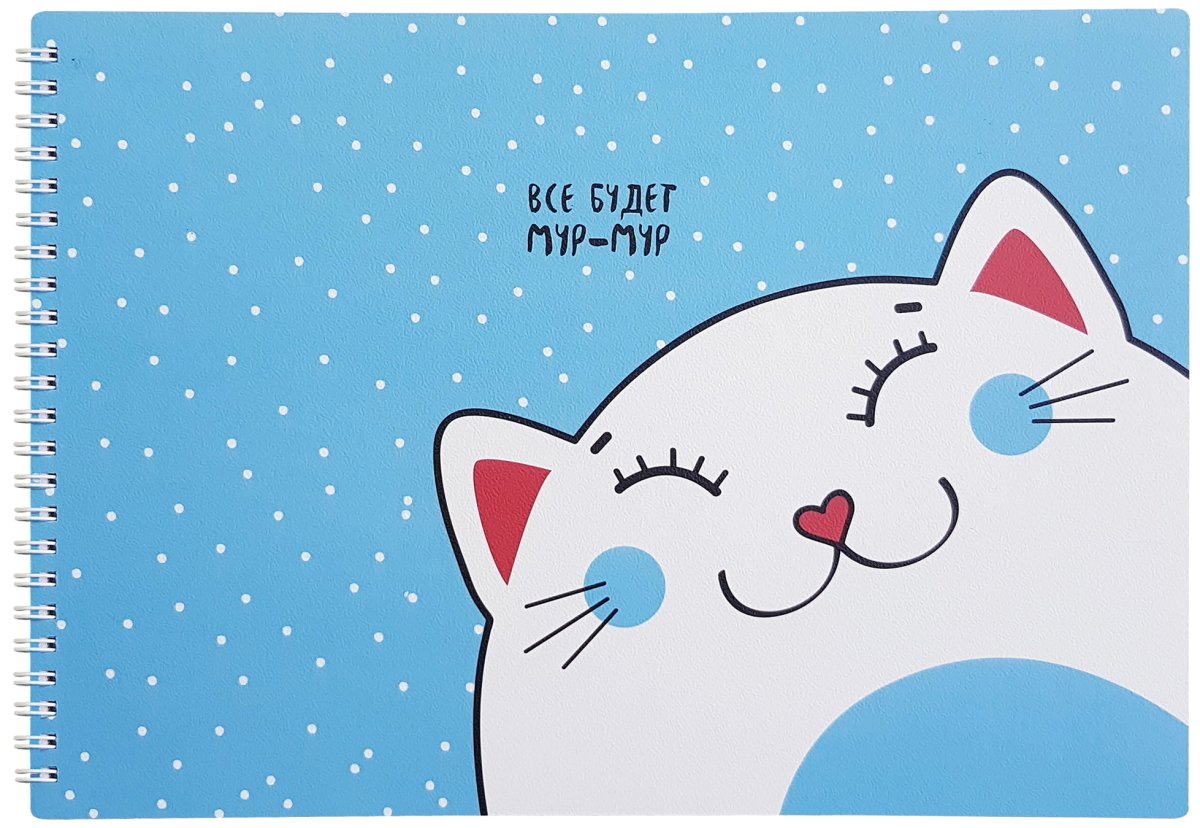 Мур кот на открытку