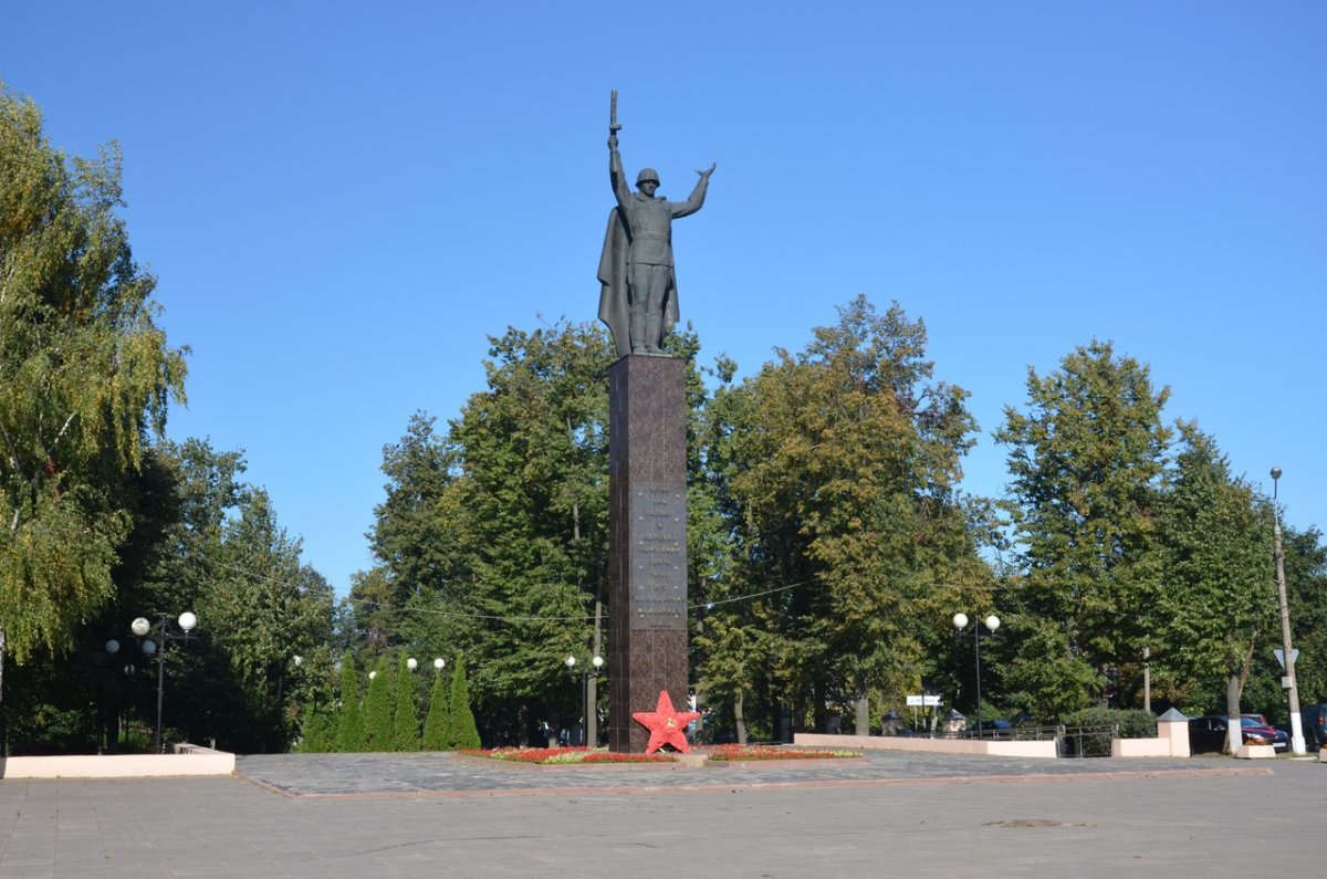 Можайск Московская область