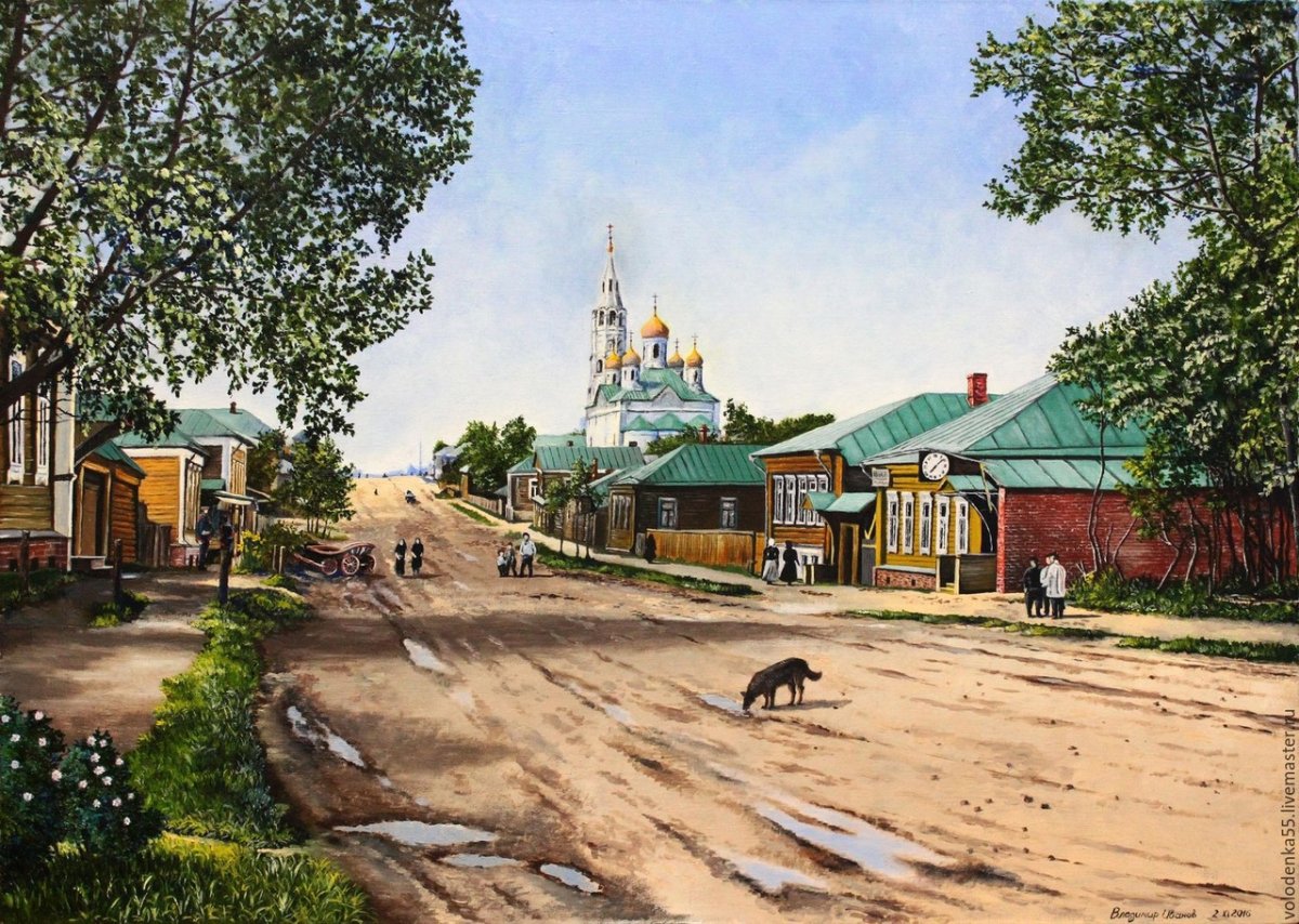 Можайск старый город