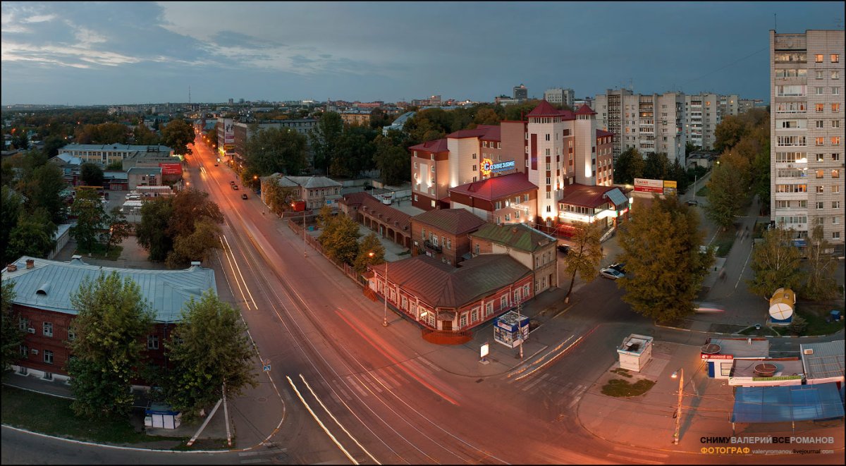 Ульяновск улицы города