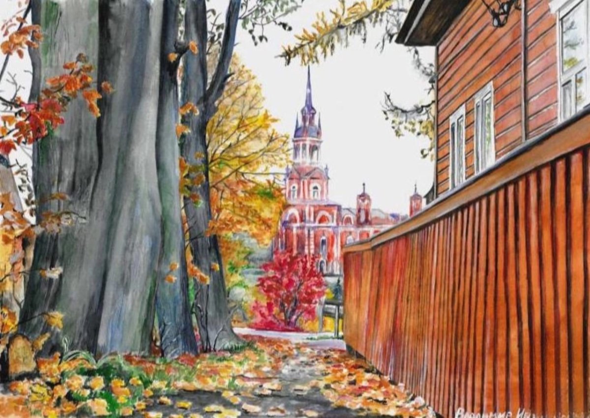 Художники Можайска