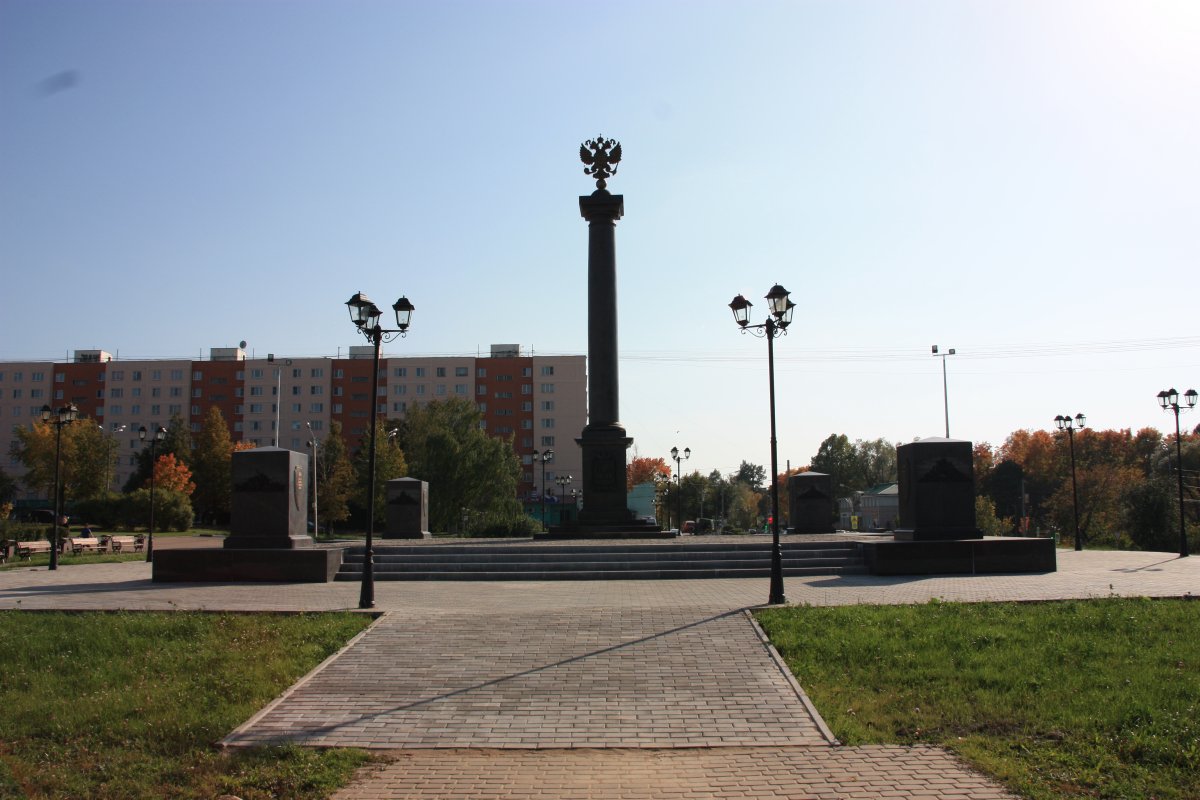 Стелла Можайск город воинской славы