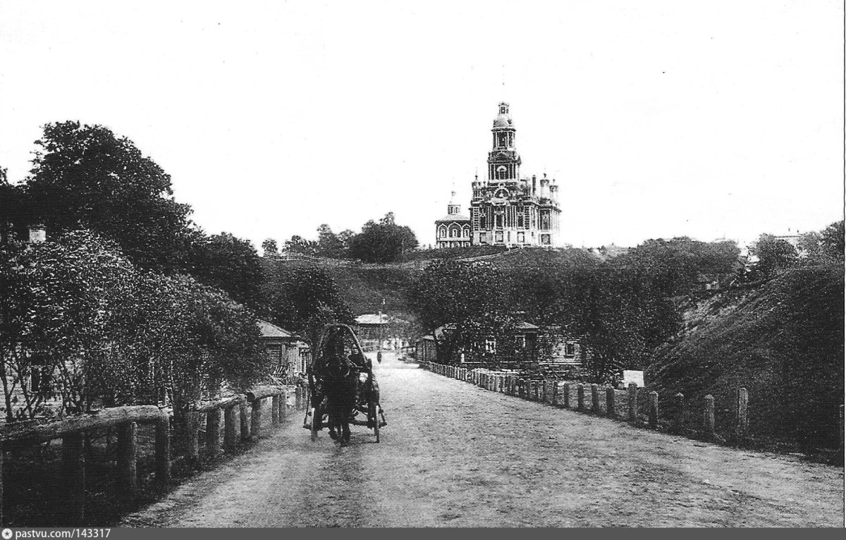 Можайск старый город