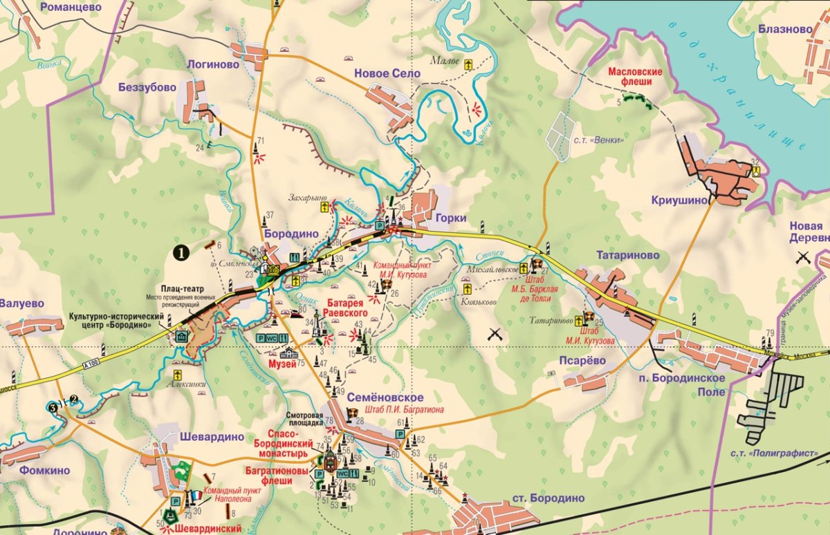 Бородино музей-заповедник на карте