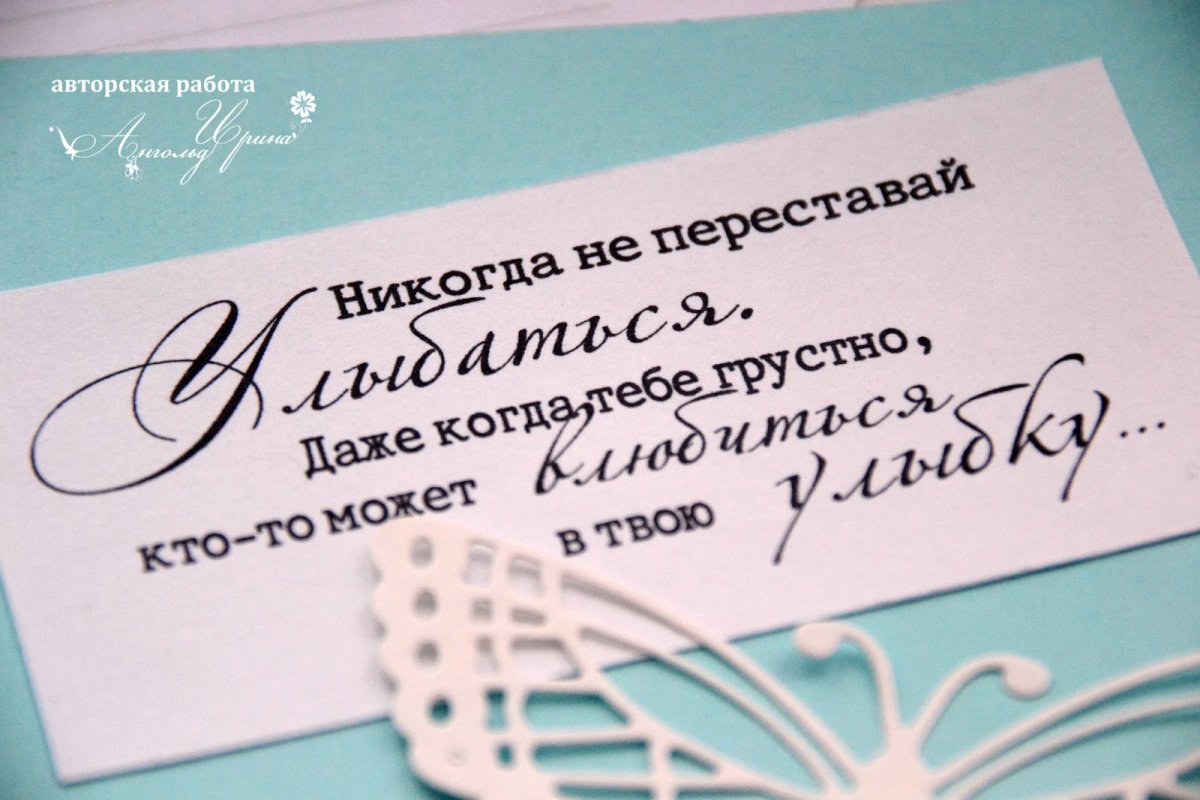 Комплименты мужчине любимому