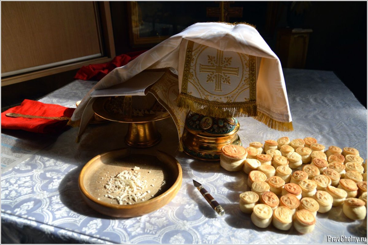 Великий пост