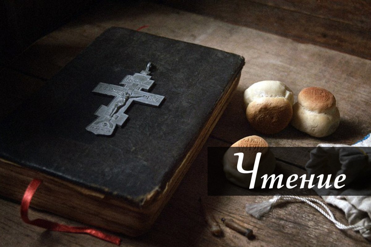 Свеча у иконы в храме