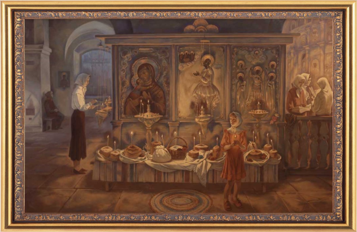 С прощенным воскресеньем