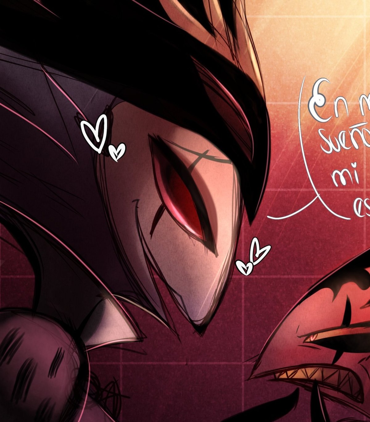 Отель ХАЗБИН И Адский босс