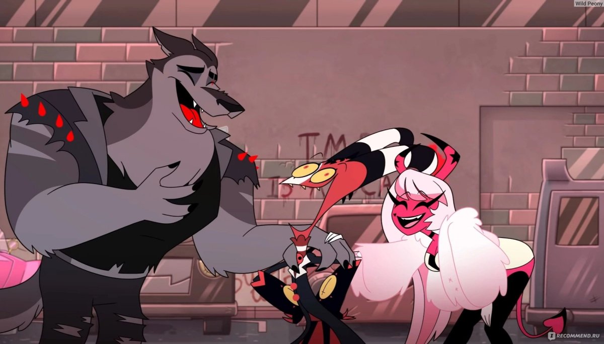 Столас ХАЗБИН