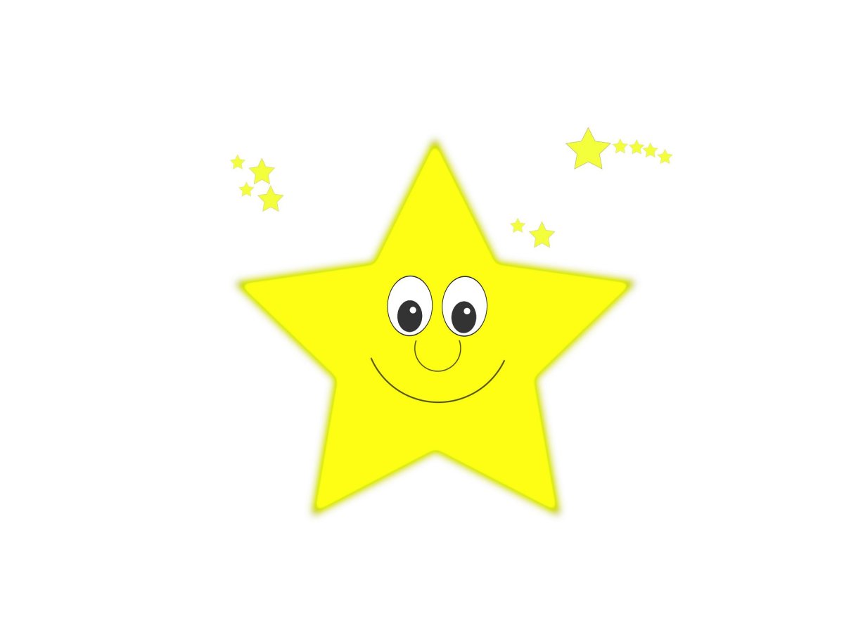 Звезды для детского сада