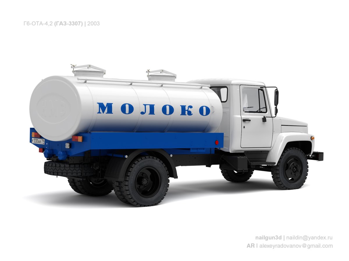 Машина молоковоз