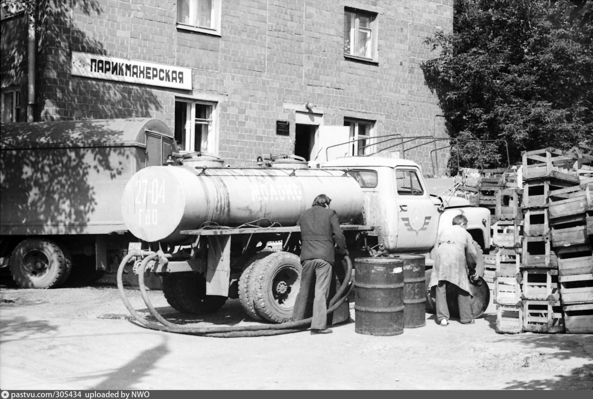 Молоковоз прицеп с охладителем